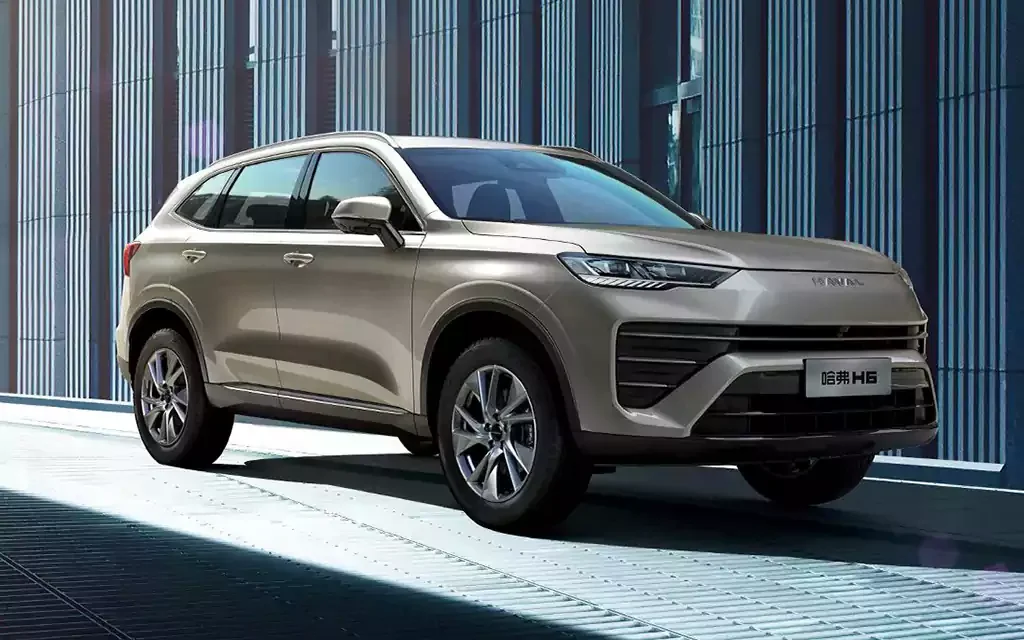 HAVAL