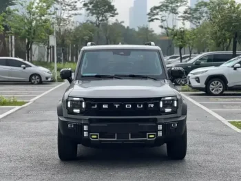 Home