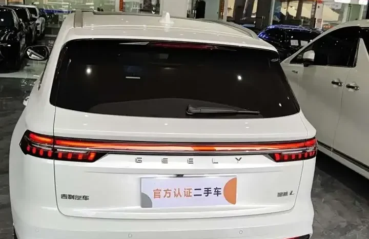
								Xingyue L 2023 full									