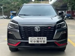 Changan CS 75