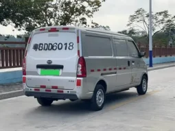BYD V3 2022