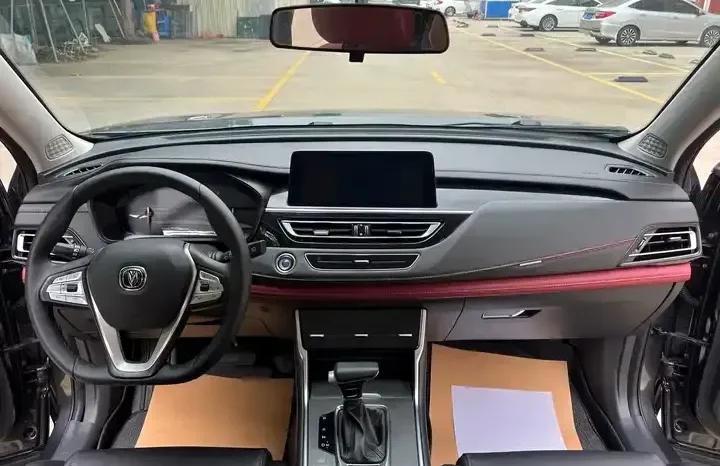 
								Changan CS 75 full									