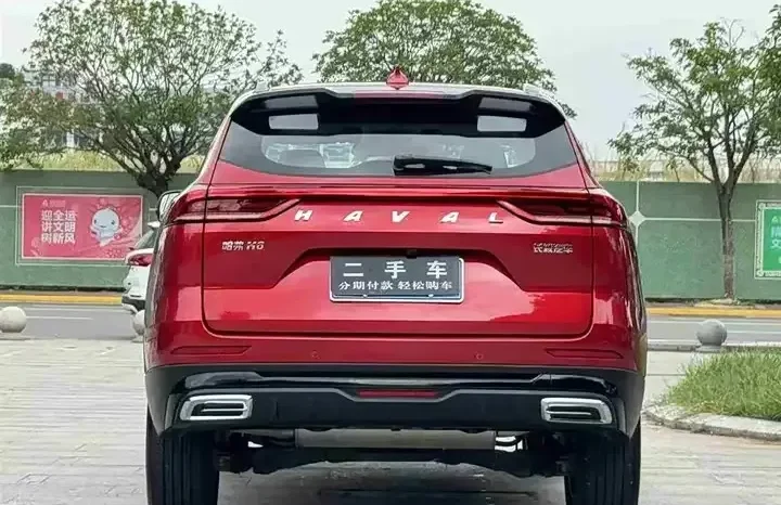 
								Haval H6 2021 full									