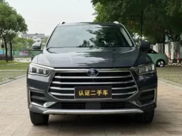Song Pro 2021