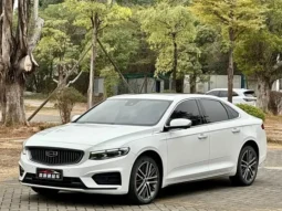 Emgrand GS 2020