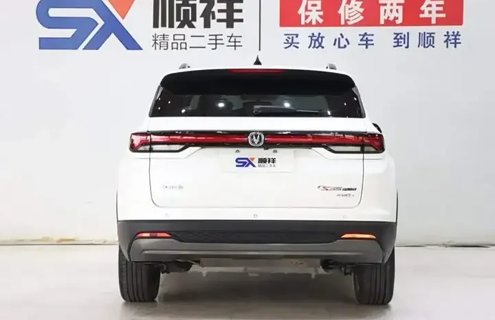 
								Changan CS35PLUS full									