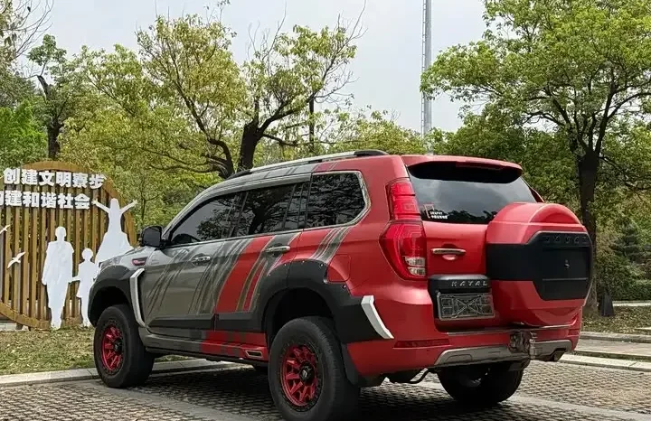 
								Haval H9 2020 full									