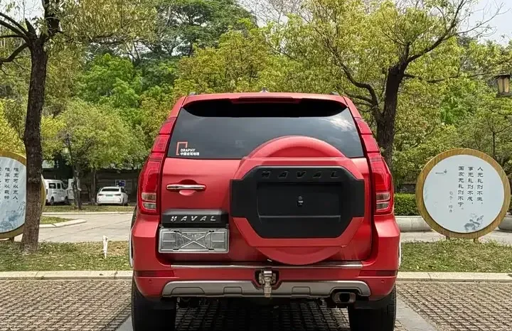 
								Haval H9 2020 full									