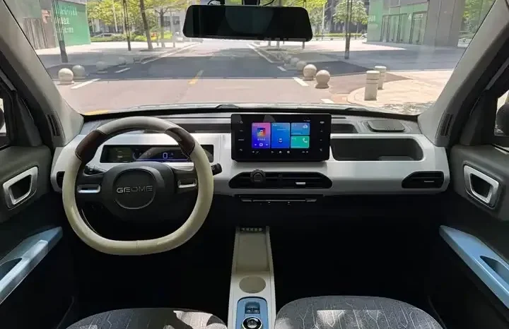 
								Panda 2023 full									