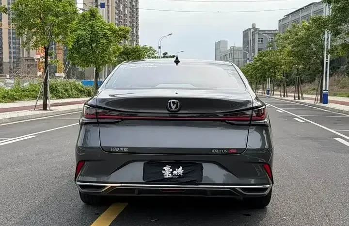 
								Ruicheng PLUS full									