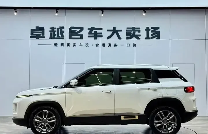 
								Geely ICON 2020 full									