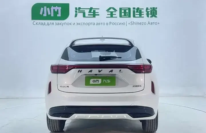 
								Haval Chitu 2023 full									