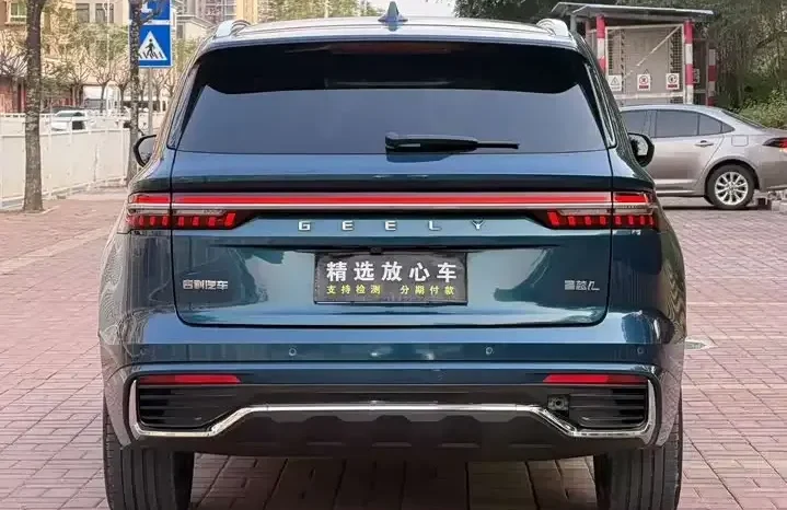 
								Xingyue L 2021 full									