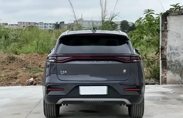 
								Tangxin Energy 2023 full									