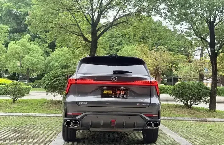 
								Changan CS75 PLUS full									